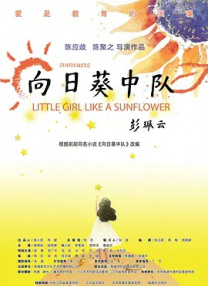朋友妈妈的情史未删减版